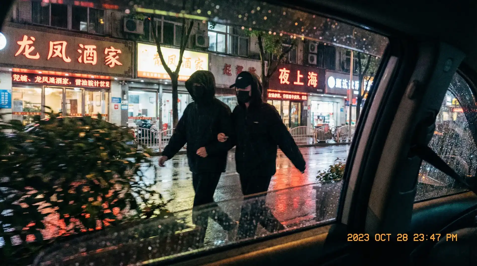 manbetx万博体育网址 - 顶流明星深夜密会现场抓拍照片